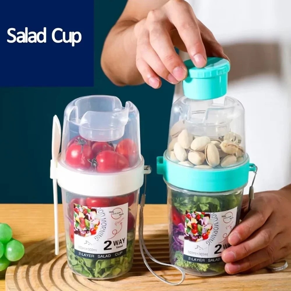 휴대용 샐러드 컵 아침 식사 컵 음식 분리 요거트 시리 - Meal Prep Yogurt Containers 리뷰 및 가격
