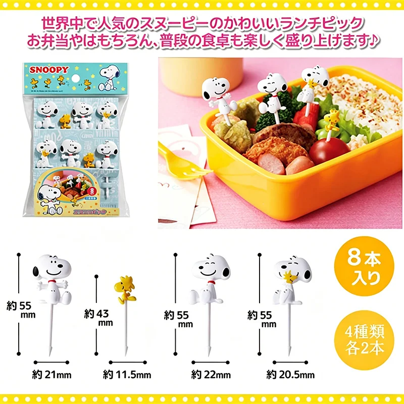 스누피 만화 캐릭터 도시락 과일 포크 재사용 가능한 음 - Meal Prep Box 리뷰 및 가격